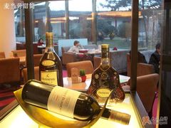 5-亮马河饭店翠雅咖啡厅