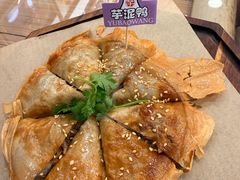 -芋包王闽南茶楼(八市店)