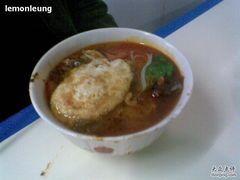 红味煎蛋面-华兴街煎蛋面(总店)