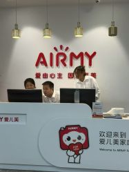 -爱儿美儿童摄影亲子馆(五路居店)