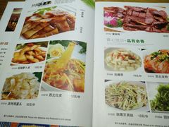 菜单-新疆伏拉沃餐厅(白龙南路店)