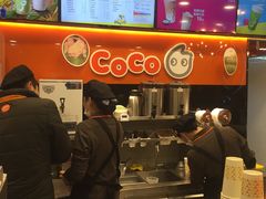 -CoCo都可(大华二店)