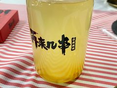 -再来几串·云南酱烤(全国首店)