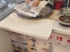 -安上粉皮.非遗手工小吃(骑龙巷店)