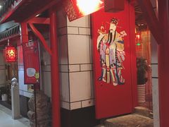 -大龙辣火锅·龙虾·烧烤(湖滨新天地店)