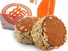 早餐饼-稻香村糕点(北京站东街店)