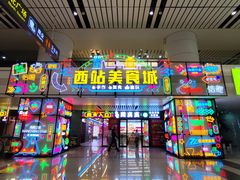 -南昌西站