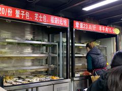 -四川老牛麻辣烫(北门桥店)