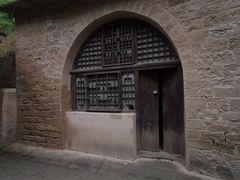 -延安杨家岭革命旧址