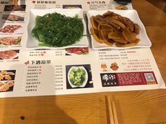 -腰子哥烤串(石佛营炫特店)