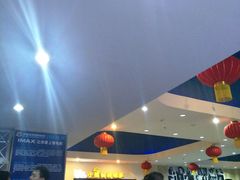 -幸福蓝海国际影城(杜比巨幕店)