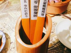 -井水小厨·湘菜(活力广场店)