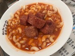 番茄通粉-旺记冰室(九龙中心大厦店)