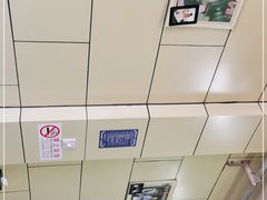 -宝光熏肉鞋底火烧(新街口店)