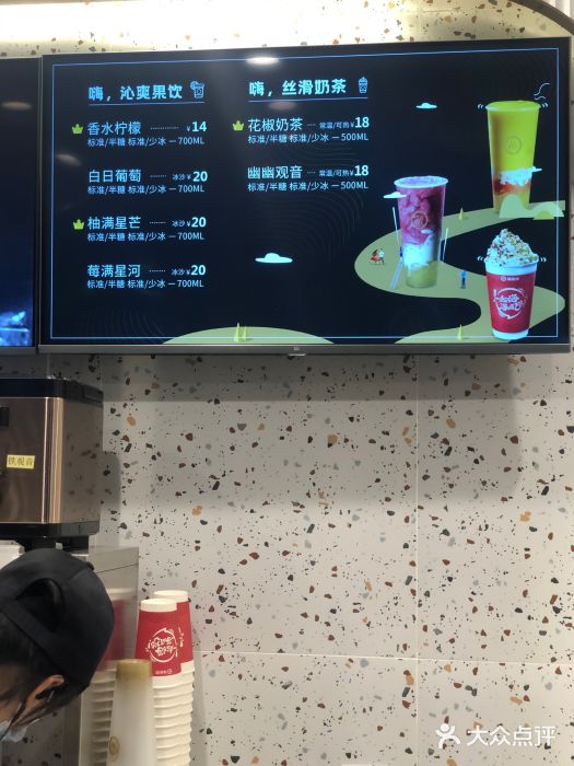 海底捞火锅(雨花世茂店)图片