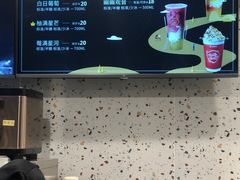 -海底捞火锅(雨花世茂店)
