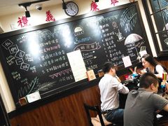-小明同学(三里屯店)