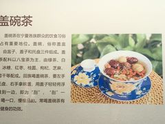 -宁夏博物馆