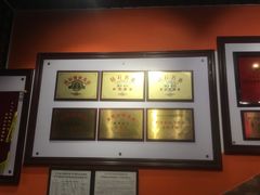 -顺风山庄(水濂山店)