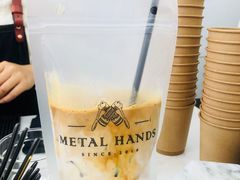 -METAL HANDS铁手咖啡制造局(五道营店)