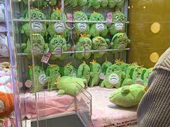 -爱玩嘉年华(龙湖杭州金沙天街店)