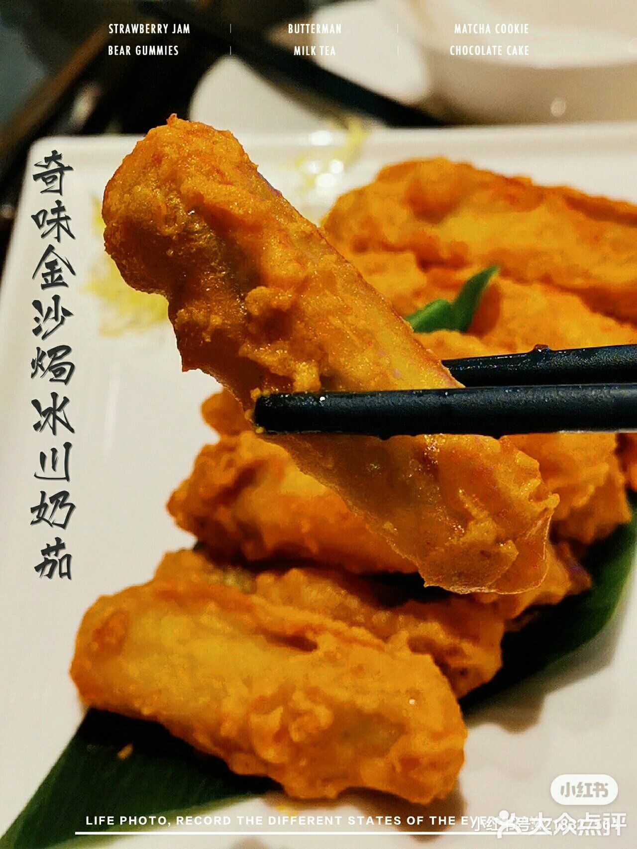 半岛御珍轩[加油]，春节年夜饭好去处[红包]好多优惠