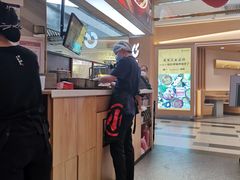 -遇见小面(东方宝泰店)