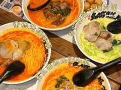 -和府捞面(西溪印象城店)