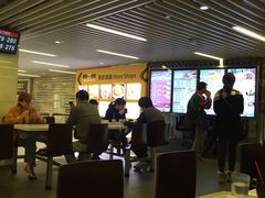 -美心mx餐厅(悦来坊店)