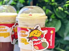 -快乐柠檬happylemon(北京APM店)