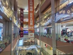 -银座和谐广场