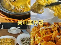 -品鲜村农家菜·阳澄湖大闸蟹(总店)