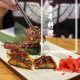 魔都探店｜金桥超值得品尝的宝藏日式料理店✨✨✨