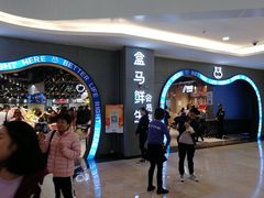 -皇庭广场(福华三路店)