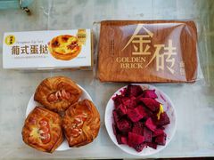 自制下午茶-味多美蛋糕(大兴店)