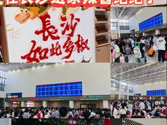 -黄兴南路步行商业街