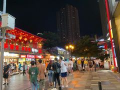 -八一路好吃街(雨田商务大厦店)