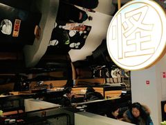 大堂-鱼见你烤鱼•本地烧烤(1818店)