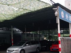 -京西五环检测场