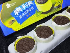 -盒马鲜生(岭南新世界店)
