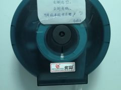 -蚝专家