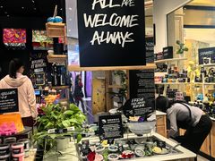 -LUSH(威尼斯人店)