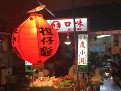 -六合夜市