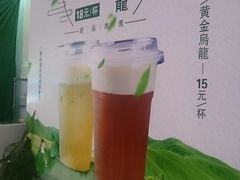 -孖记茶档·热腾茶餐(荔湾领展广场店)