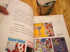 -猫的天空之城概念书店(印象城购物中心店)
