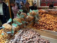 -杨老大焙子月饼干货(宽巷子民族美食街店)