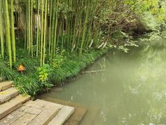 -乌村