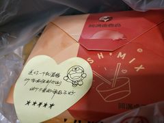 -阿满卤香鸡(新街口印象汇店)
