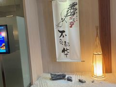 -乐山上善居·养心禅景酒店(世豪广场高铁站店)