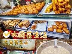 大同花生汤-明月虾面(厦禾路店)